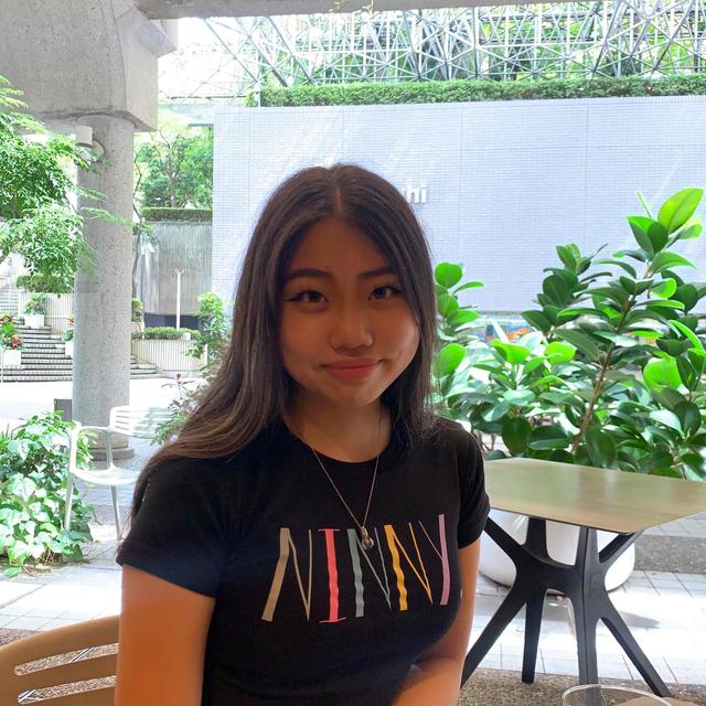 Tei Kim's profile