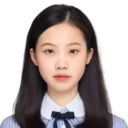 Zihan Cui