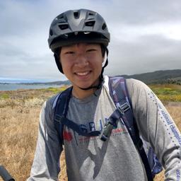 Nathan Su
