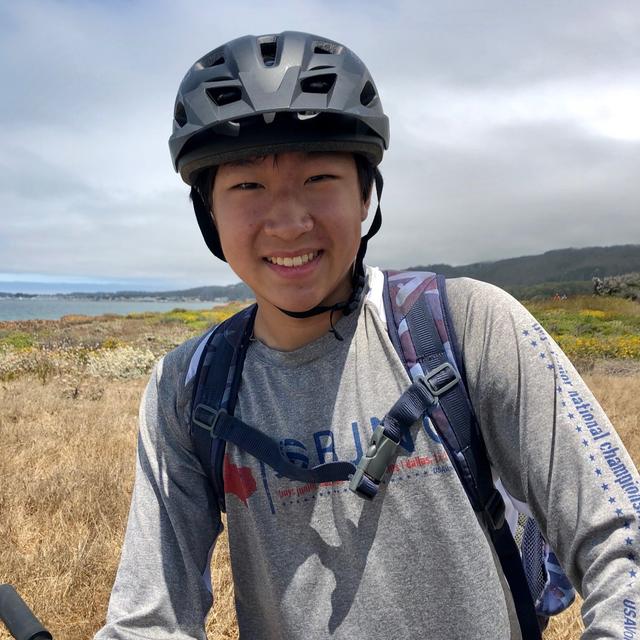 Nathan Su's profile