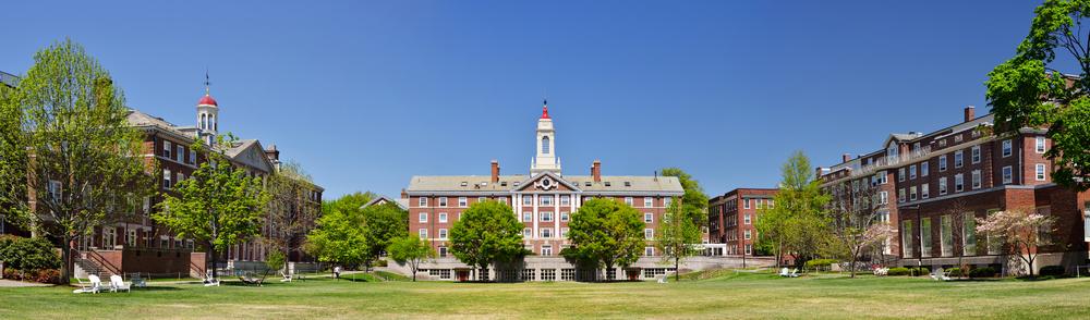 Outdoor building of Harvard with green grass