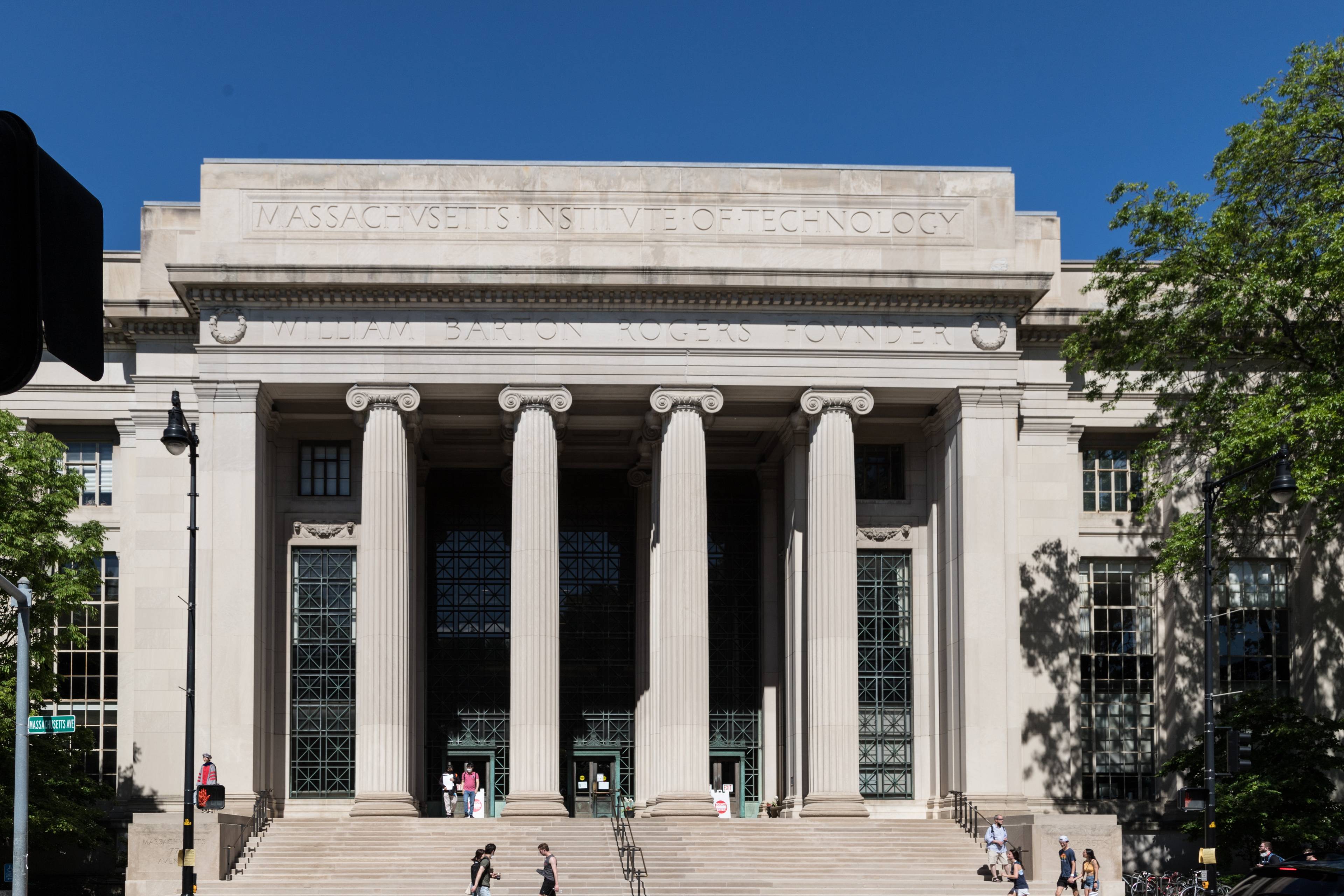 mit building with columns